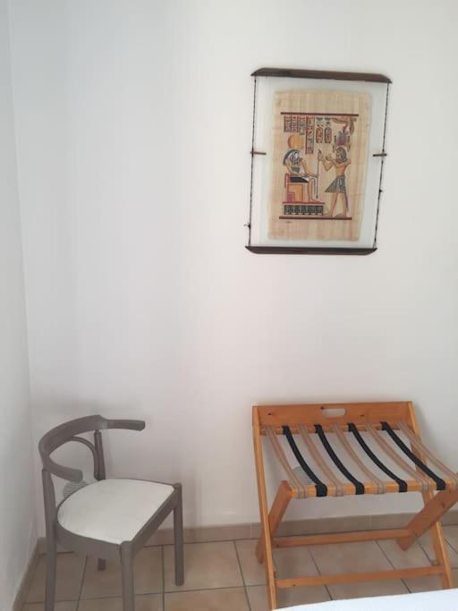 Au Pied Du Massif Des Costes Holiday home *