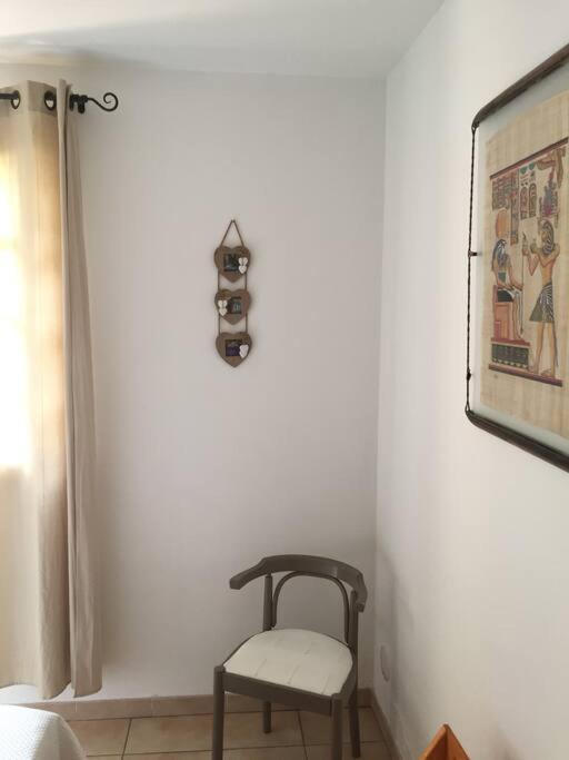 Holiday home Au Pied Du Massif Des Costes